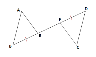 平行四辺形の証明①